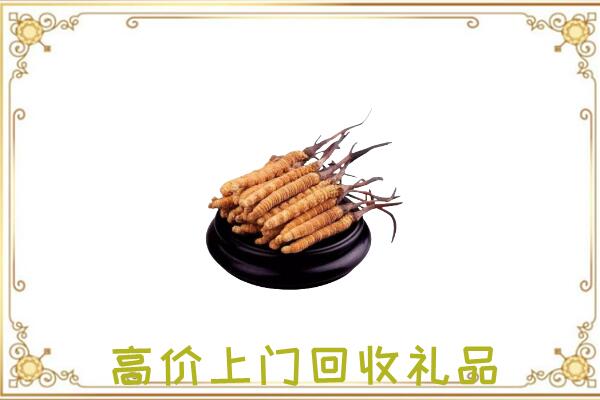 哈尔滨附近回收礼品