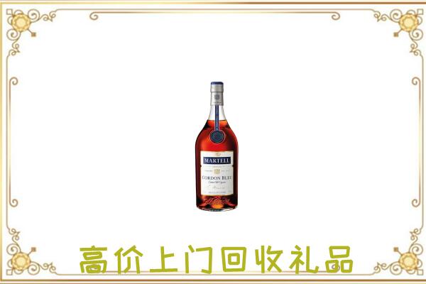 哈尔滨附近回收马爹利